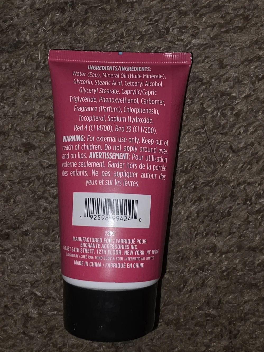 Aromatherapy Signature Ginger Citrus Body Lotion - 5.1fl Oz BNIB